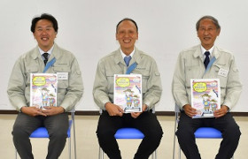 営業チーム
